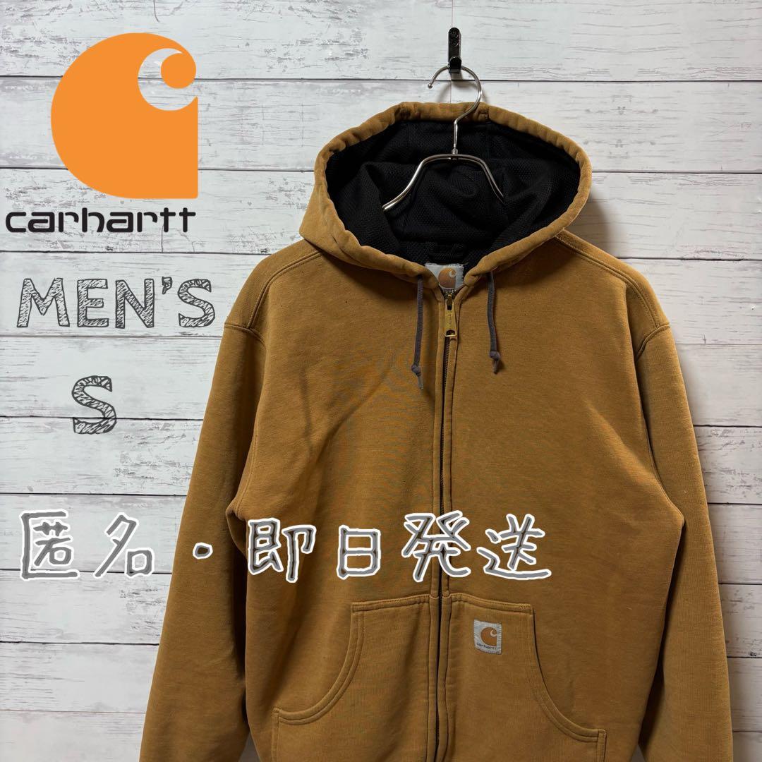 carhartt ジップアップパーカー S ブラウン キャメル