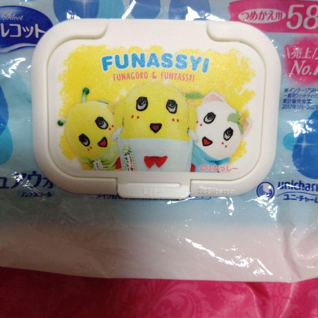 (前田美子様 お取り置き)ふなっしー　ウェットティッシュの蓋(B)