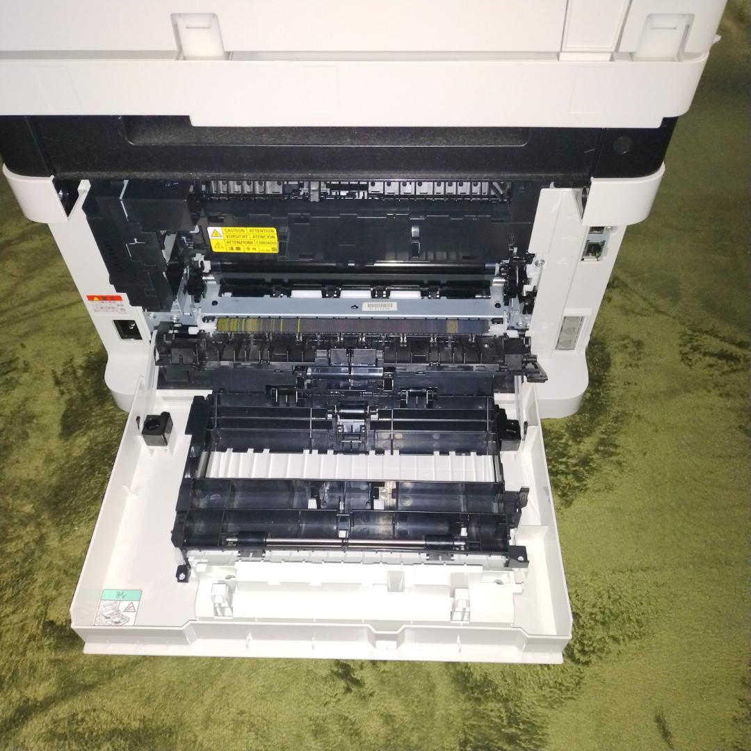 複合機　カラー　レーザー　CANON Satera MF644Cdw