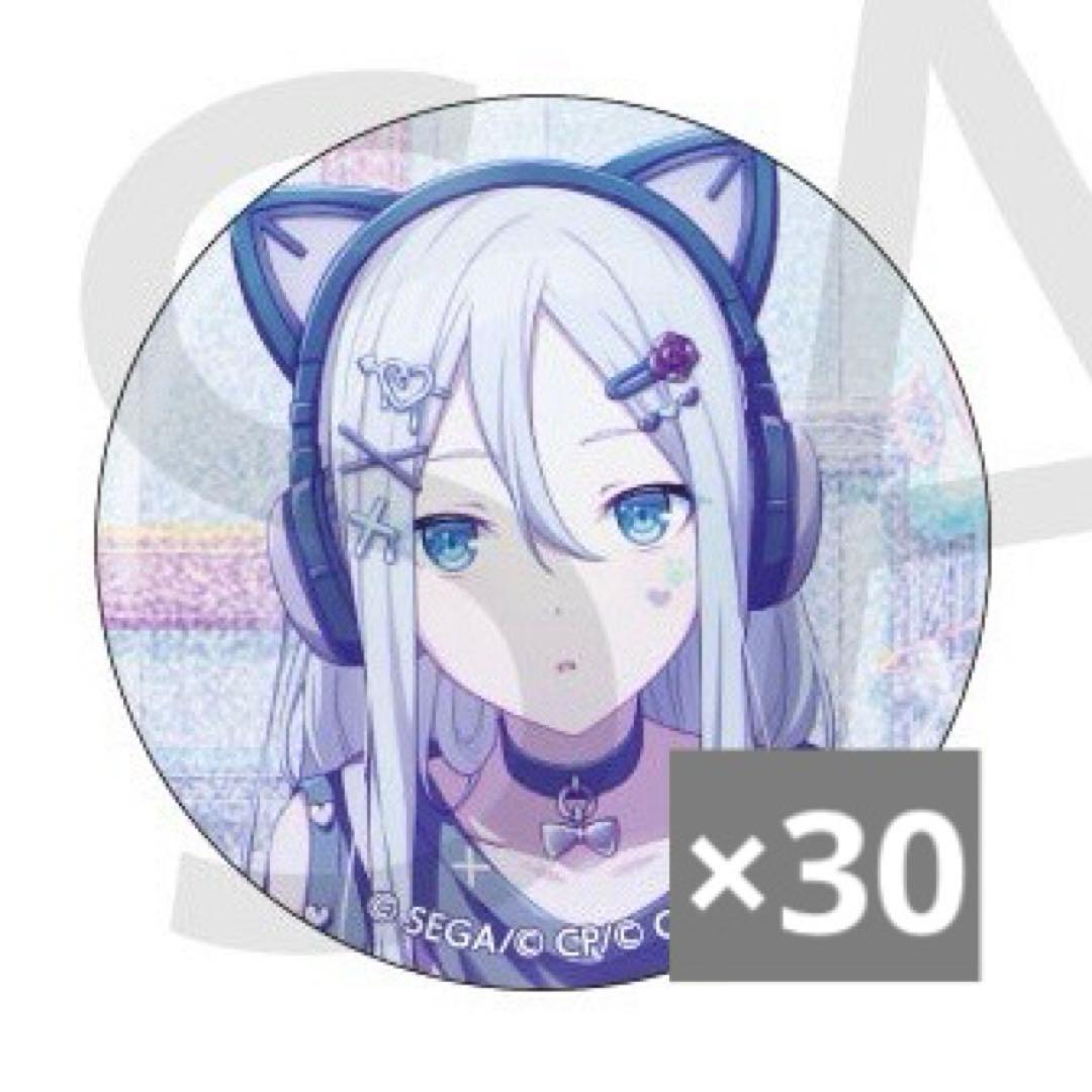 プロセカ 宵崎奏 グリッター缶バッジ 26C 30点