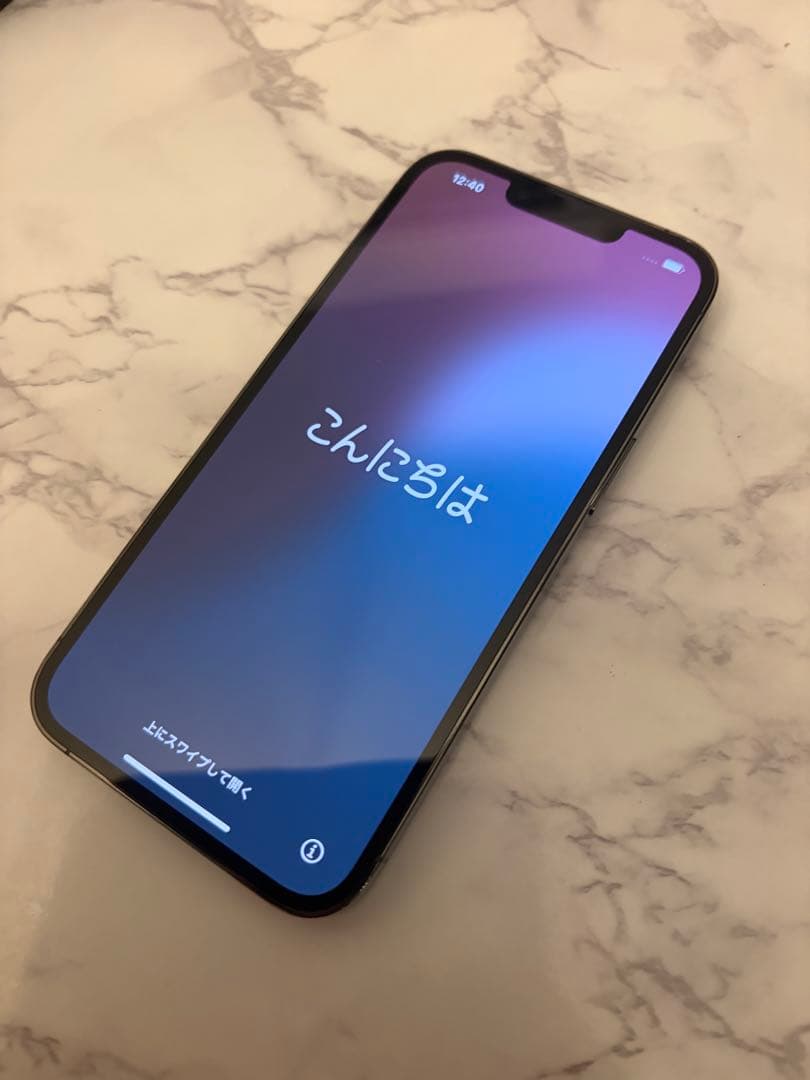 【極美品・バッテリー新品】iPhone 13 PRO 256GB グラファイト