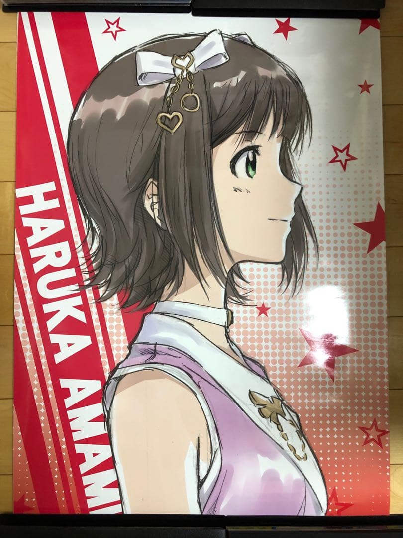 【非売品】アイドルマスター 天海春香 B2 サイズ 光沢 ポスター