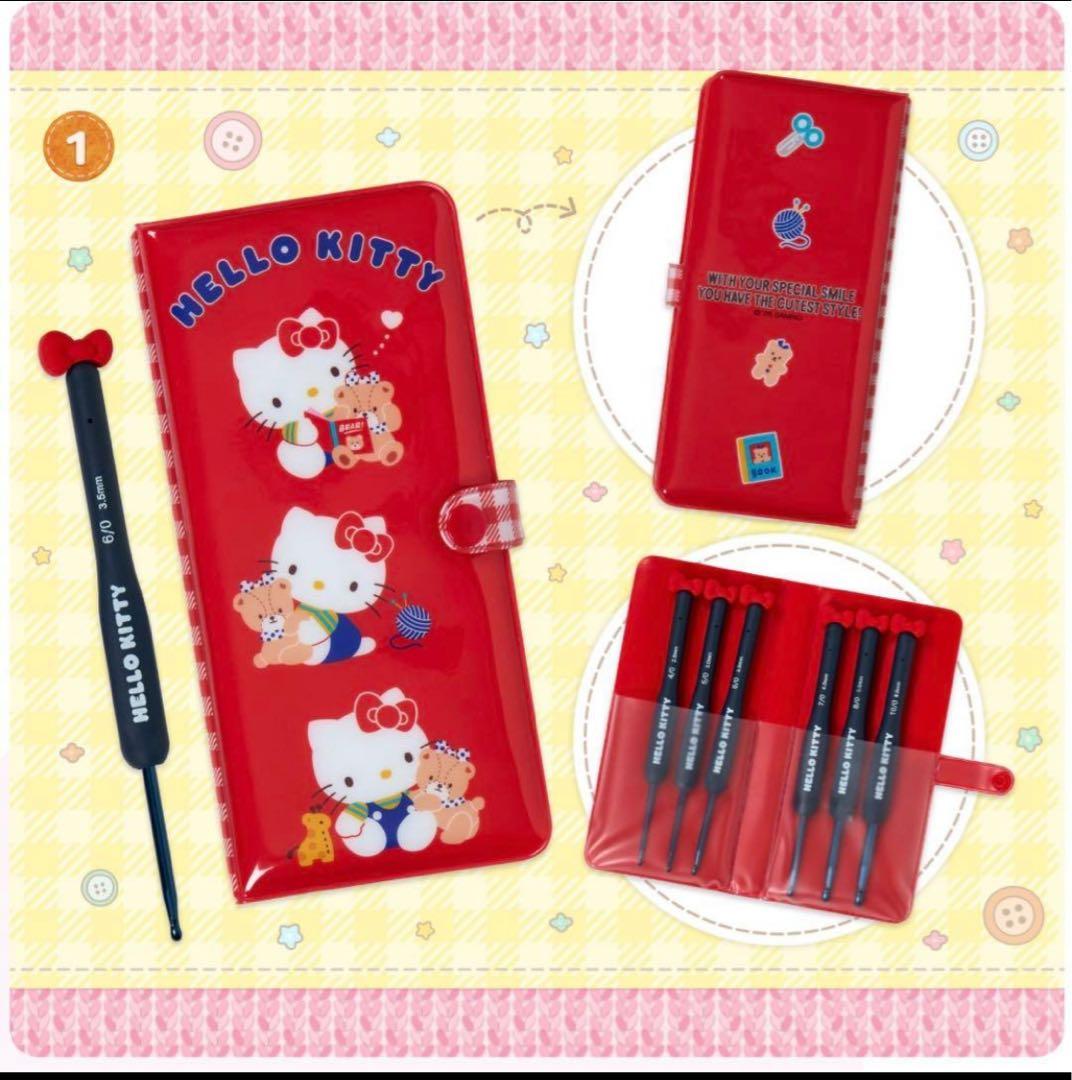新品　サンリオ手芸部　かぎ針セット　キティちゃん