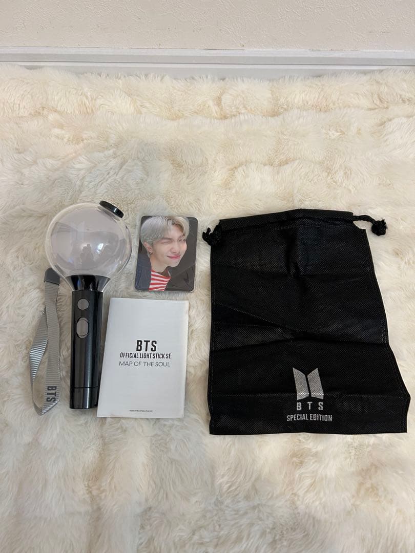BTS アミボム Map of the Soul