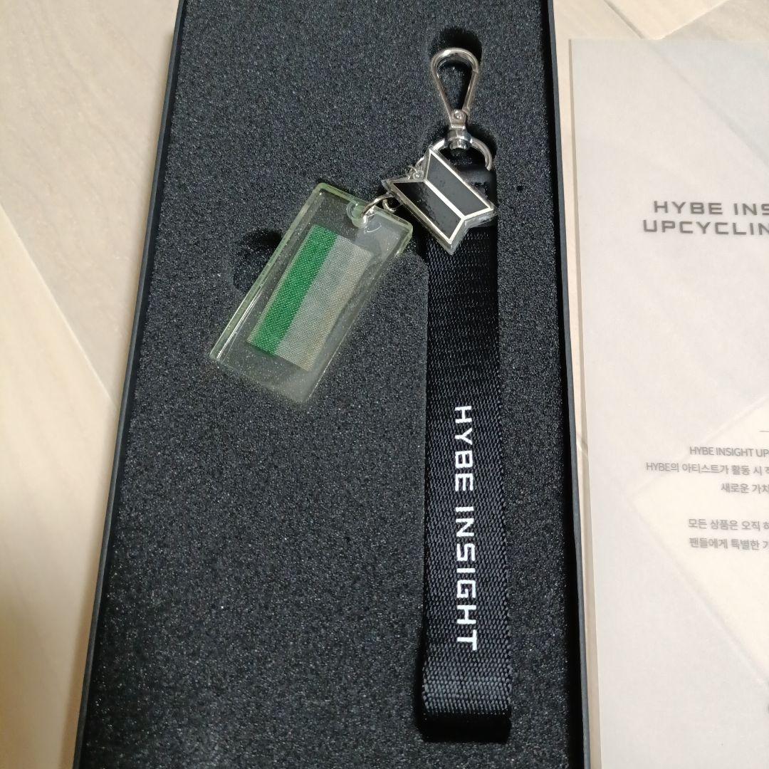 未使用 BTS HYBE INSIGHT キーリング V テテ