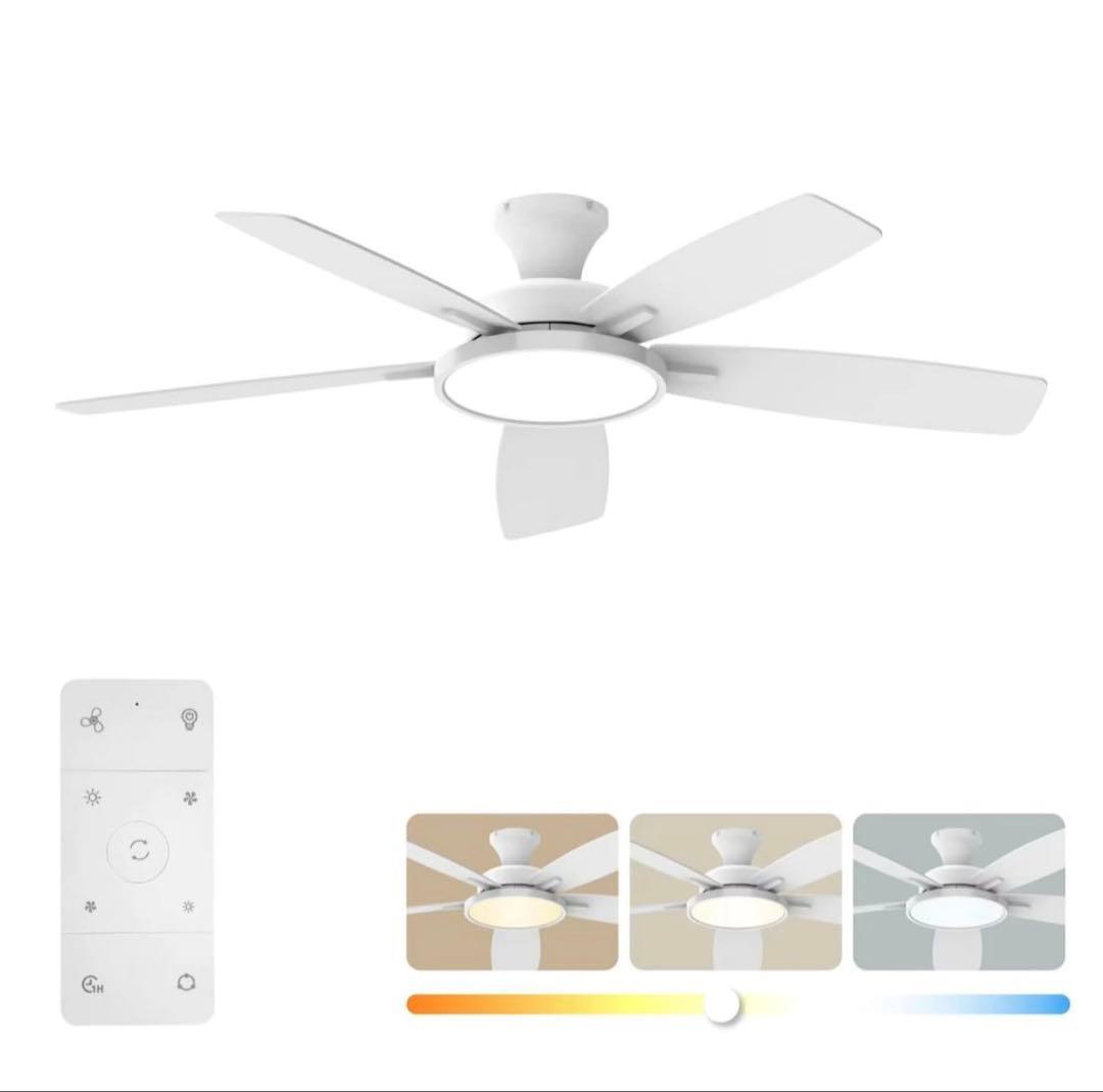 【新品】TALOYA シーリングファンライト LED天井ファンライト 白