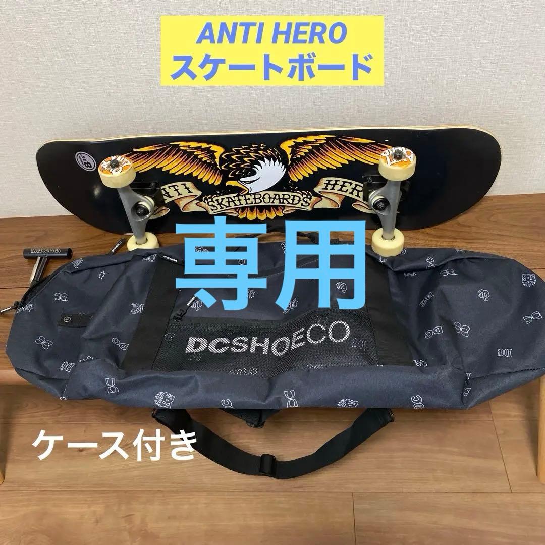 スケートボード　Antihero（アンチヒーロー）