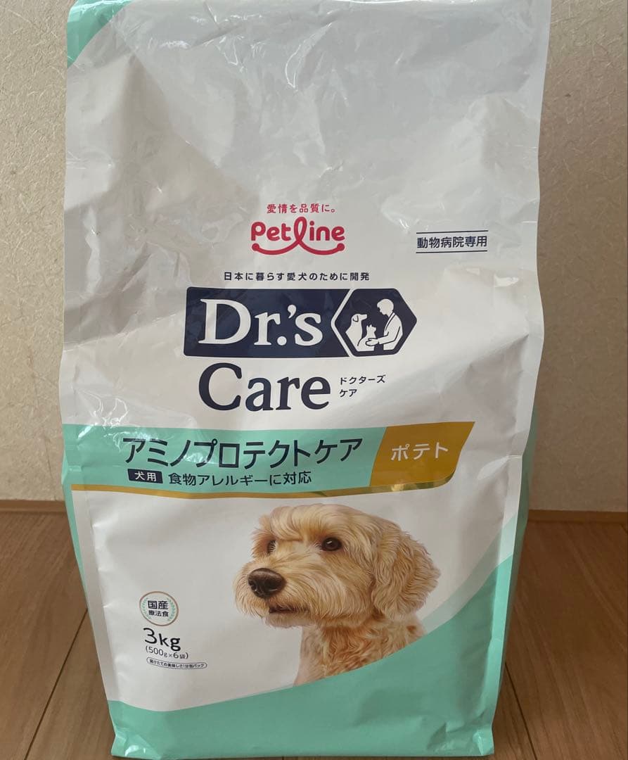 Dr.s Care アミノプロテクトケア　ポテト