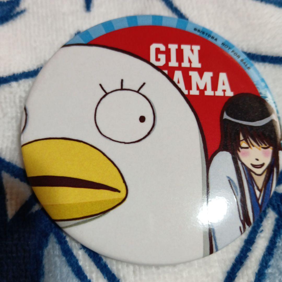 銀魂　桂小太郎　アニプレックス　ランダム缶バッジ　ジャンプフェスタ