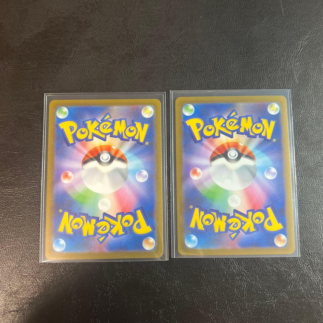 ポケモンカード　長場プロモ　ブイズコンプリート