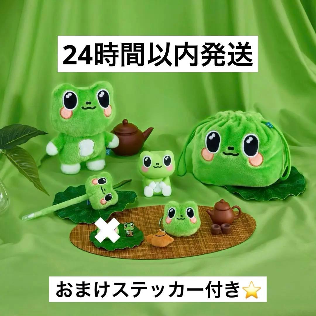 seventeen ミニティーン　ディパリ　ミンハオ　セット　THE8 2025