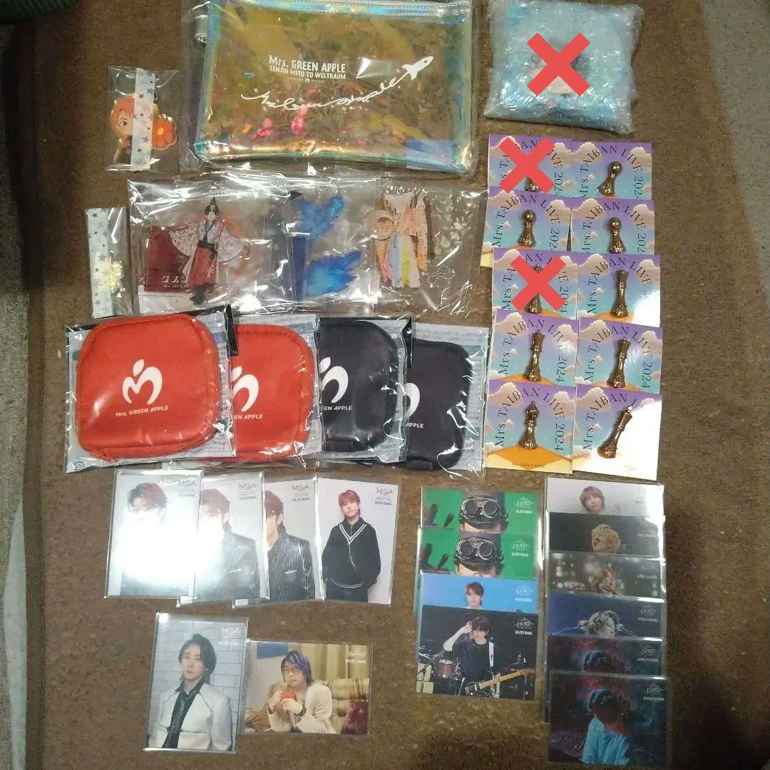 ミセスグリーンアップル　まとめ売り