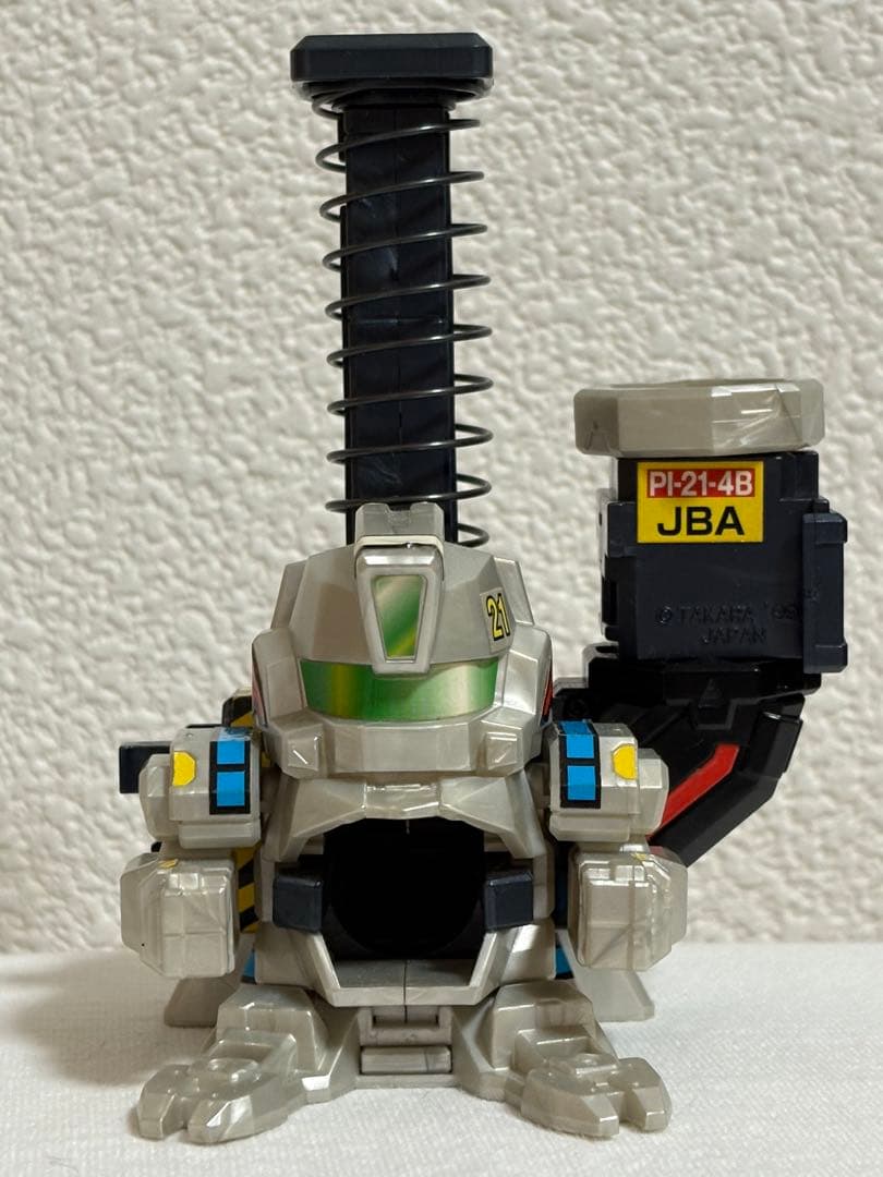 ビーダマン / バーニングアトラス