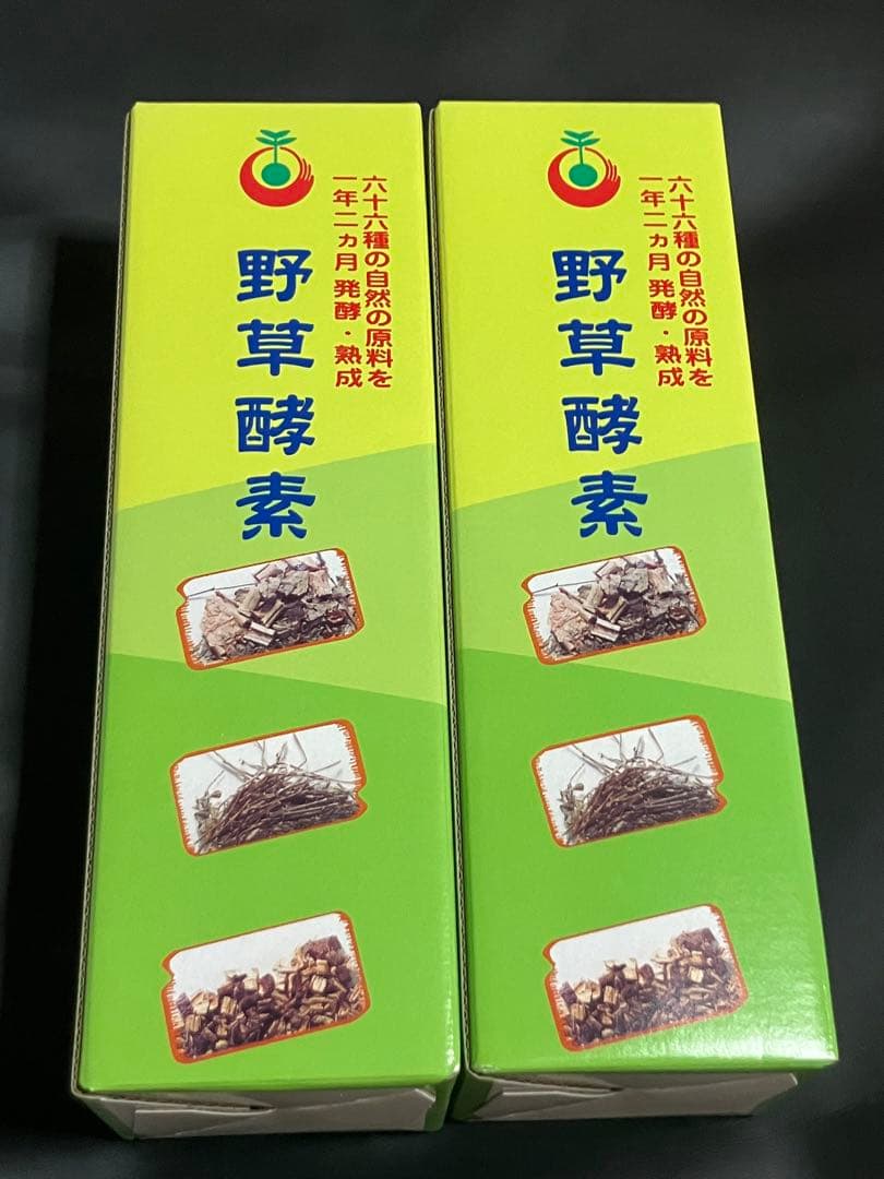 野草酵素　720ml 2本