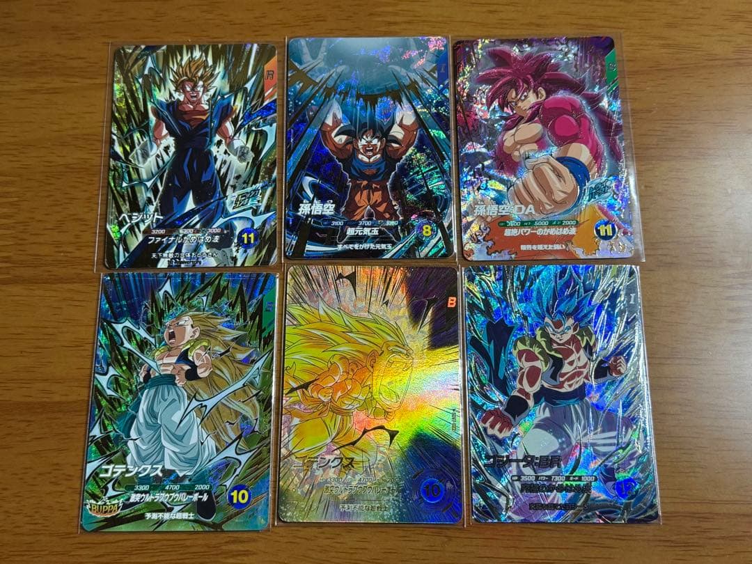 スーパードラゴンボールダイバーズ　パラレルゴテンクスと7段GDRセット