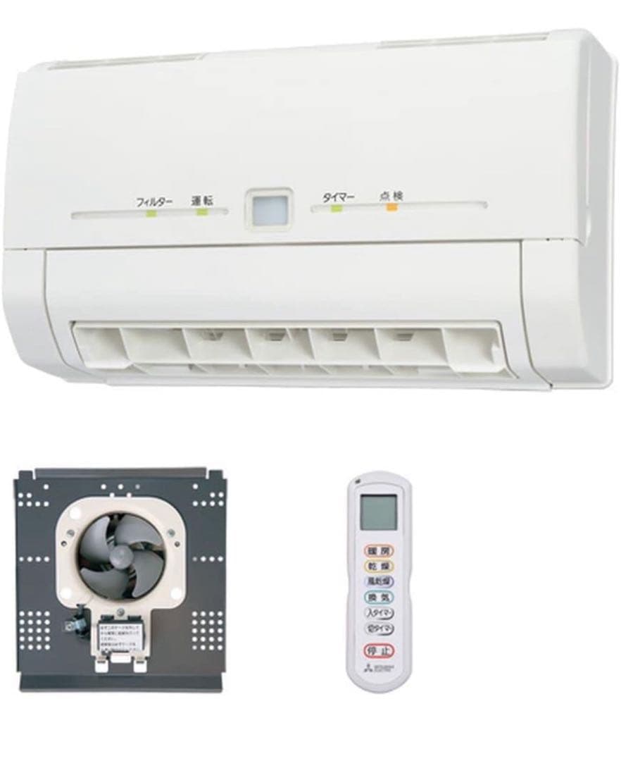 【値下げ】2025年製バス乾燥•暖房•換気　<新品>V-241BK6-RN