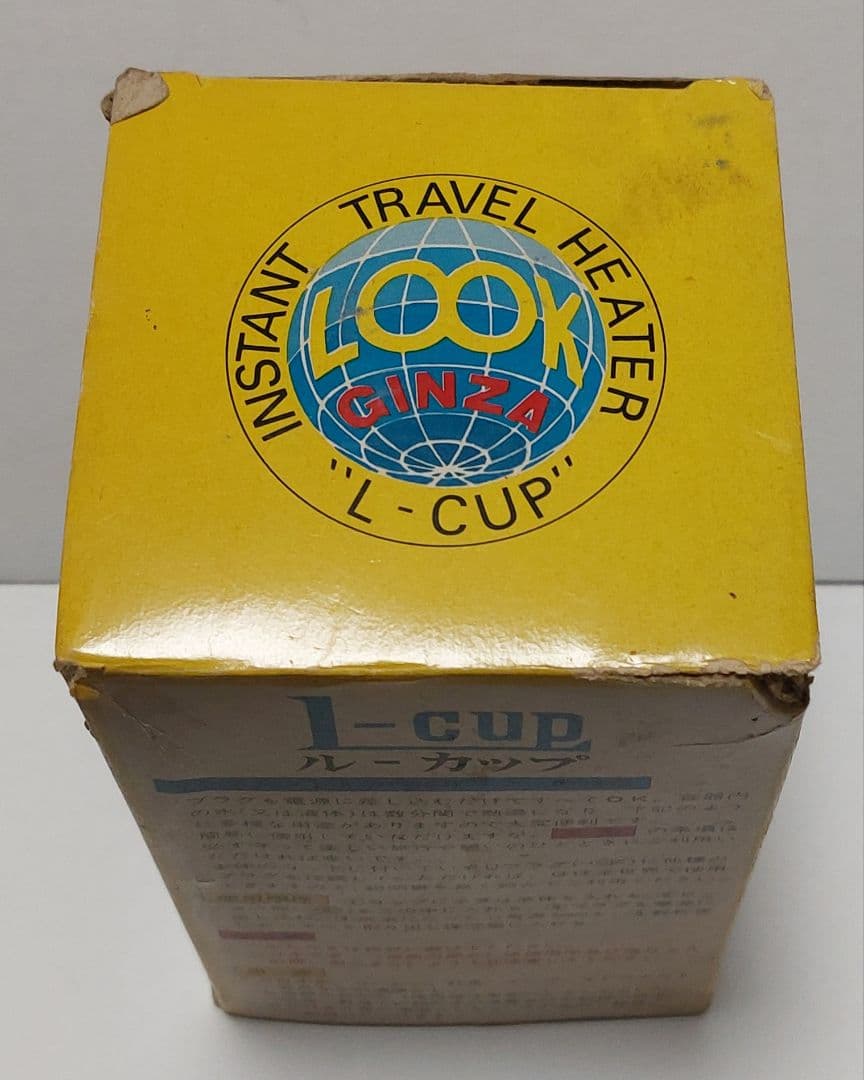 LOOK GINZA L-CUP トラベルヒーター