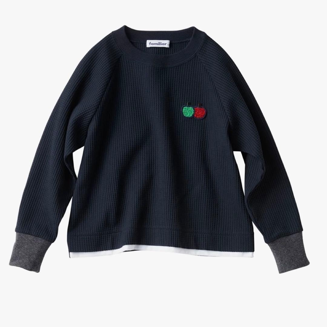 新品・未使用　familiar トレーナー　130 新作