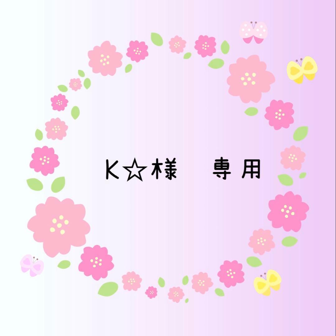 【K☆様】No.591 レジンチャーム☆薔薇♡Xmasくまちゃん