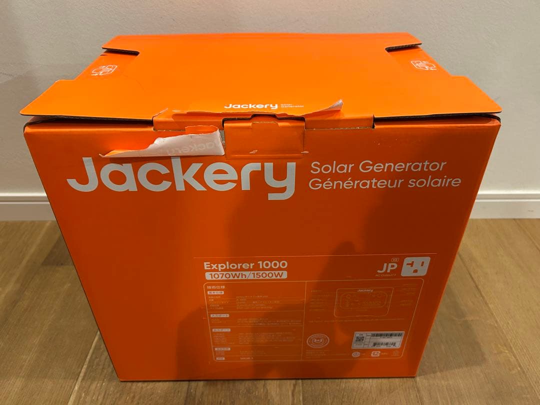 Jackery Explorer 1000 ポータブル電源