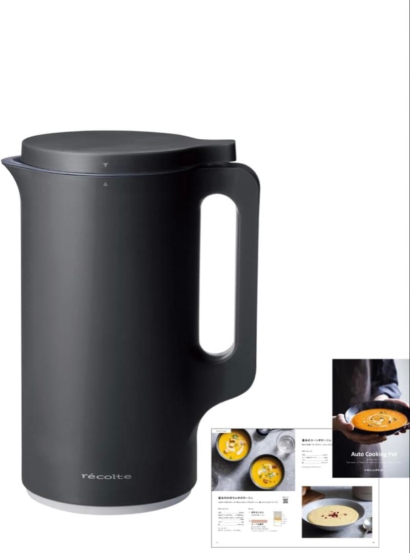 調理ポット レコルト