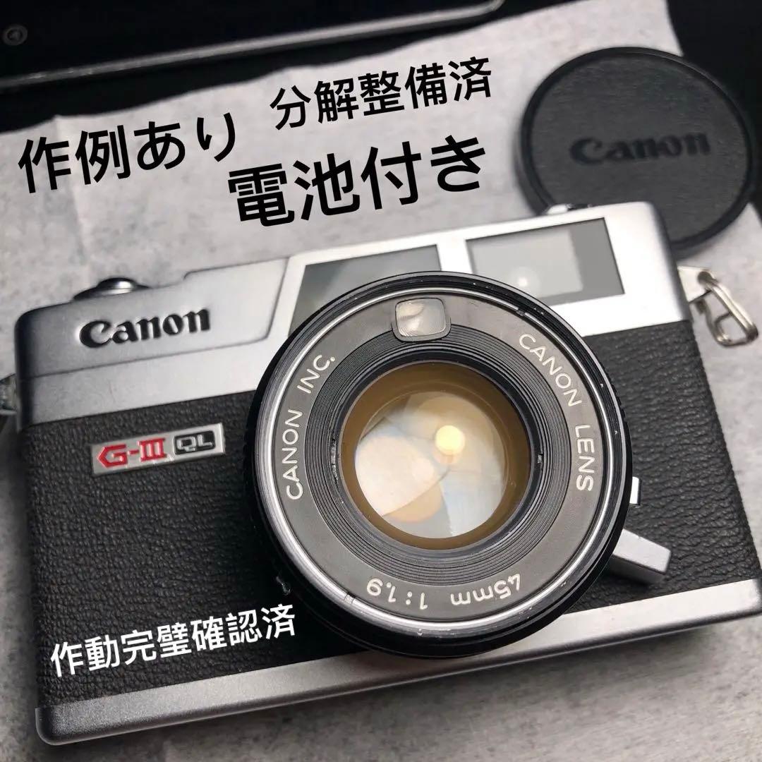 分解整備済Canon QL19 GIII フィルムカメラ 作動完璧確認 実用良品