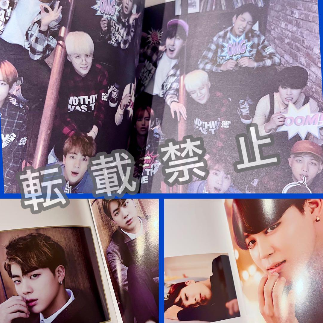 ■最終値下げ■ BTS シーグリ サマパケ 2016 ドバイ 2個セット 写真集