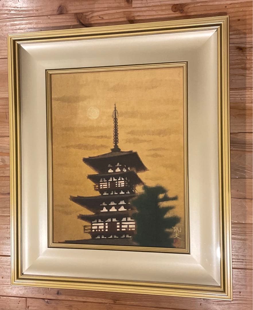 特別復刻工藝版 平山郁夫 作『薬師寺の朝』