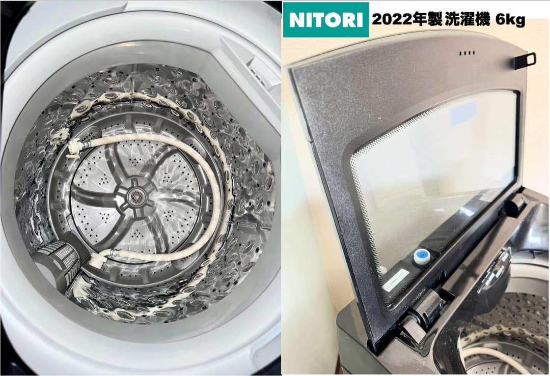 高年式ブラックAQUA冷蔵庫/SHARPオーブン洗濯機/配送設置保証/首都圏限定