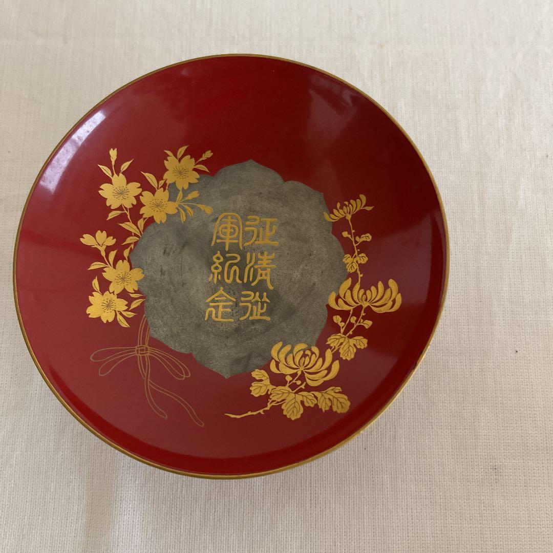 日清戦争従軍祈念盃