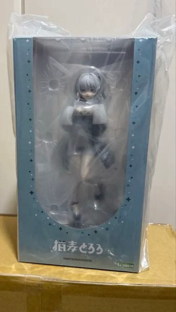 猫麦とろろ 限定フィギュア 新品未開封