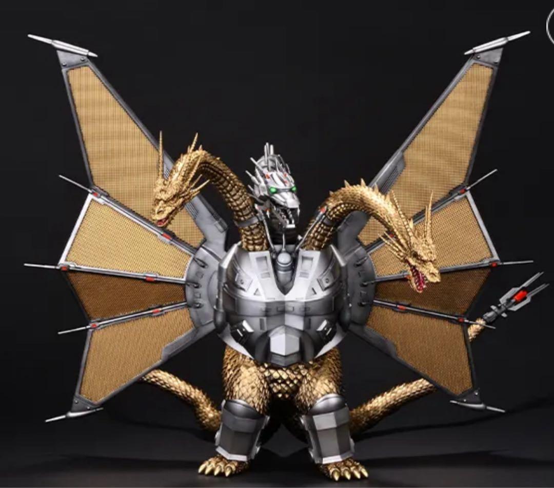 B賞メカキングギドラ ゴジラVSキングギドラ～超ドラゴン怪獣キングギドラ～