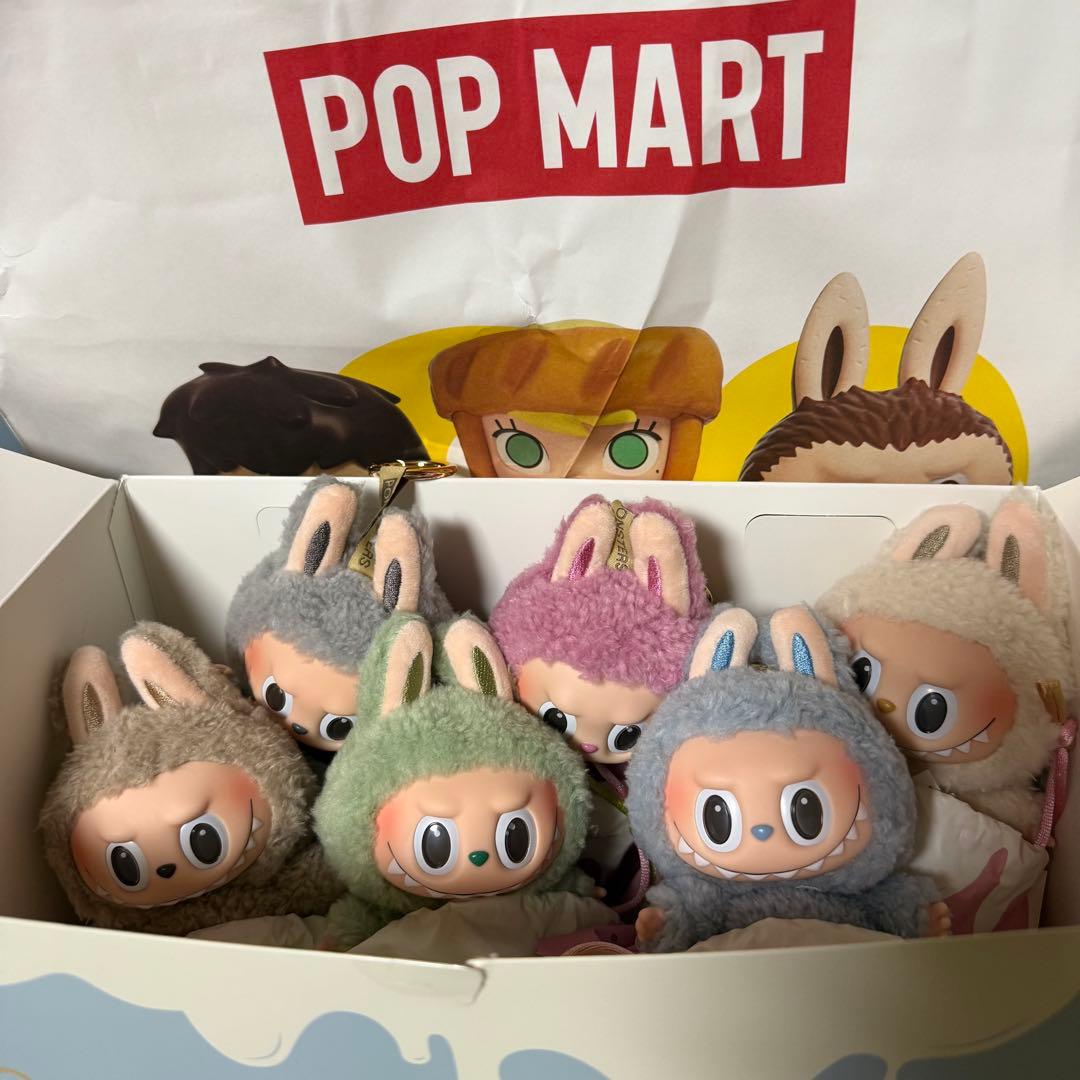 Popmart Labubu ExcitingMacaron 正規品 セット