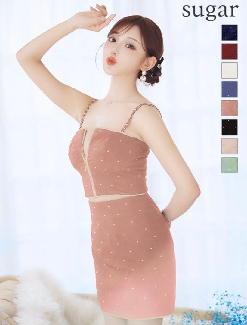 ROBE de FLEURS Glossy セットアップ ピンク