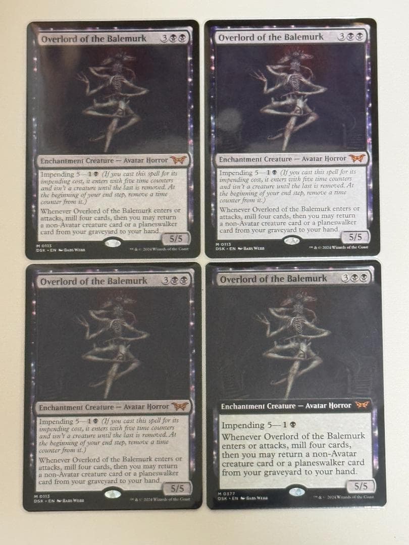 MTG ベイルマークの大主 英語 4枚セット