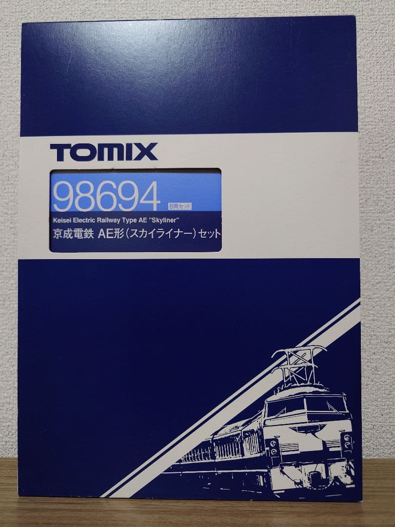 TOMIX 98694 京成電鉄 AE形 スカイライナーセット