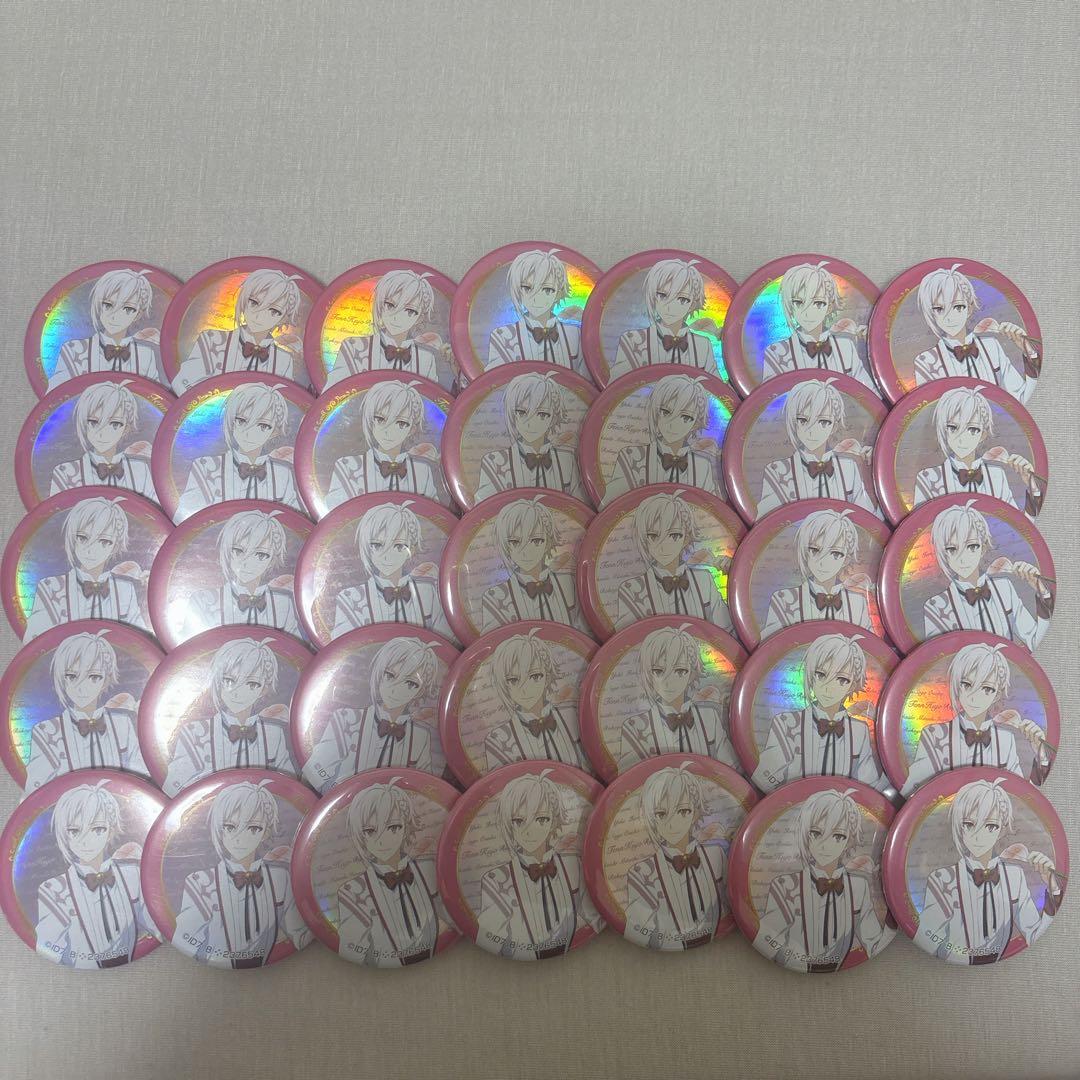 アイドリッシュセブン　アイナナ 九条天　タキシード　AGF