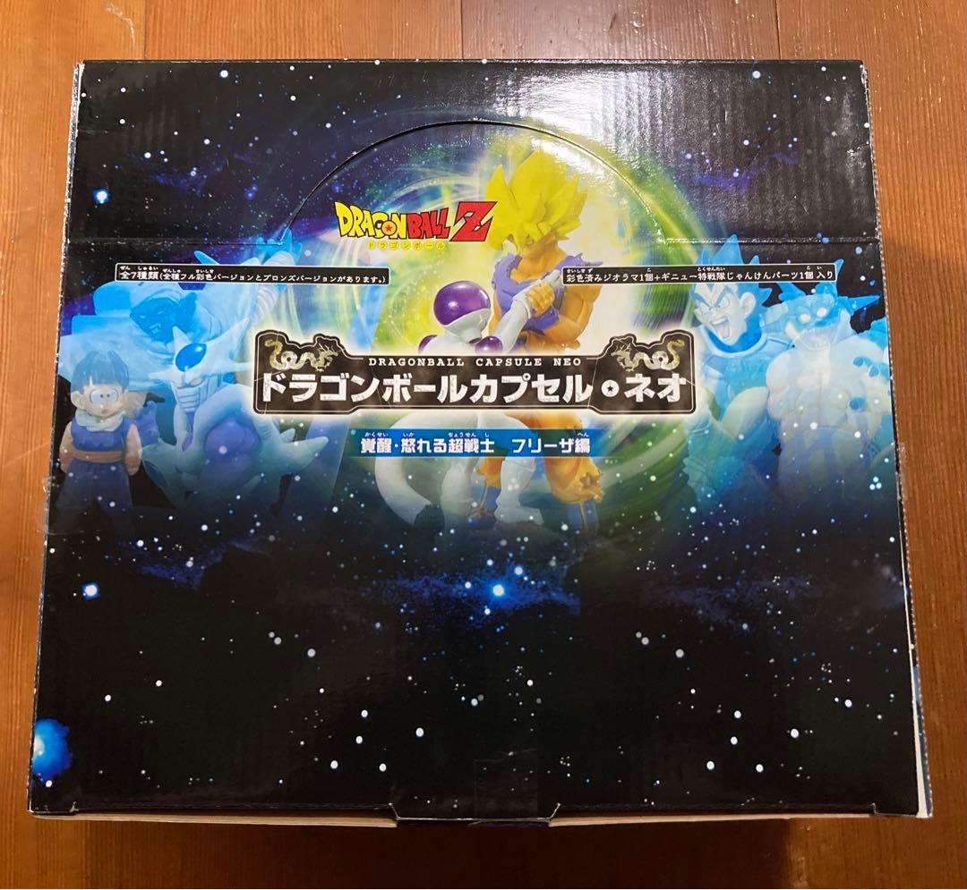 ドラゴンボール　ドラカプ　ネオ　覚醒・怒れる超戦士　フリーザ編　全7種 カラー