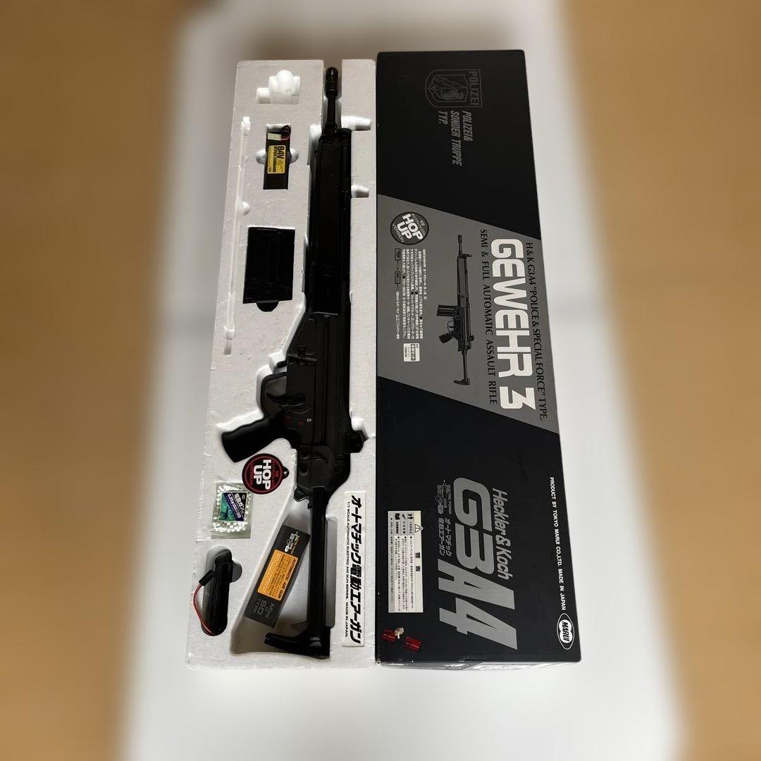 G3-A4 オートマチック電動エアーガン