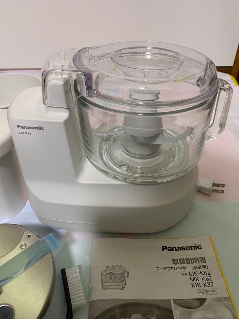 Panasonic MK-K82 フードプロセッサー　説明書付き