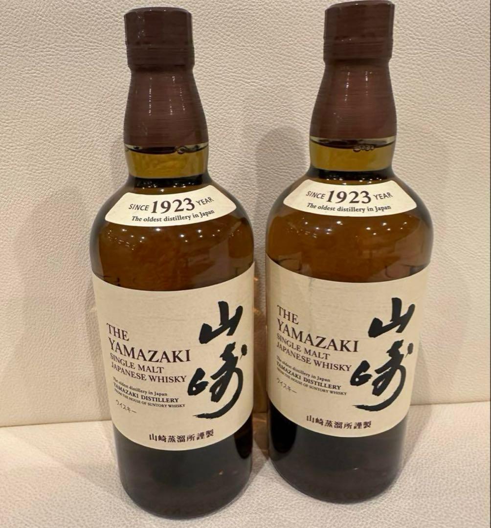 山崎　サントリーシングルモルトウイスキー《山崎》700ml 2本