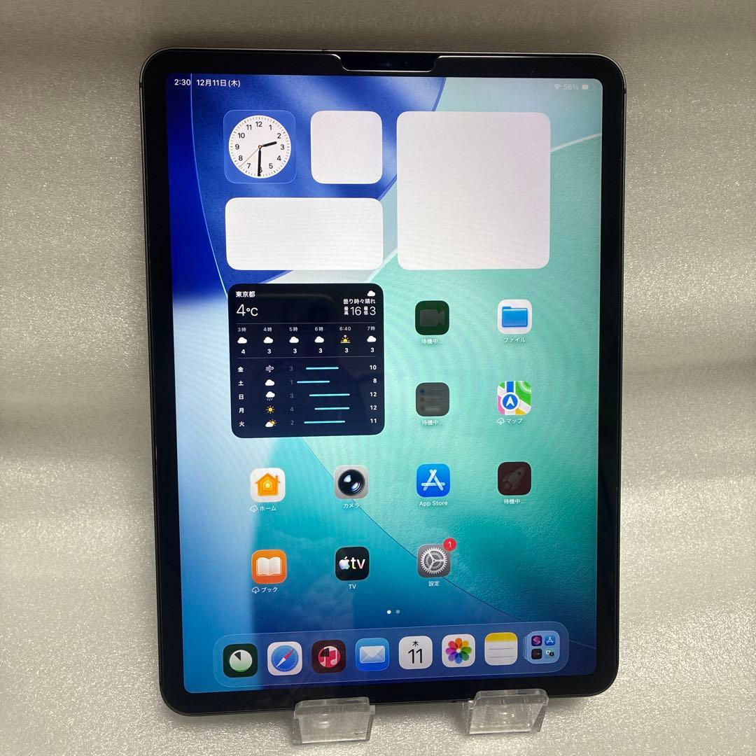 iPad Pro 11インチ スペースグレー 512GB
