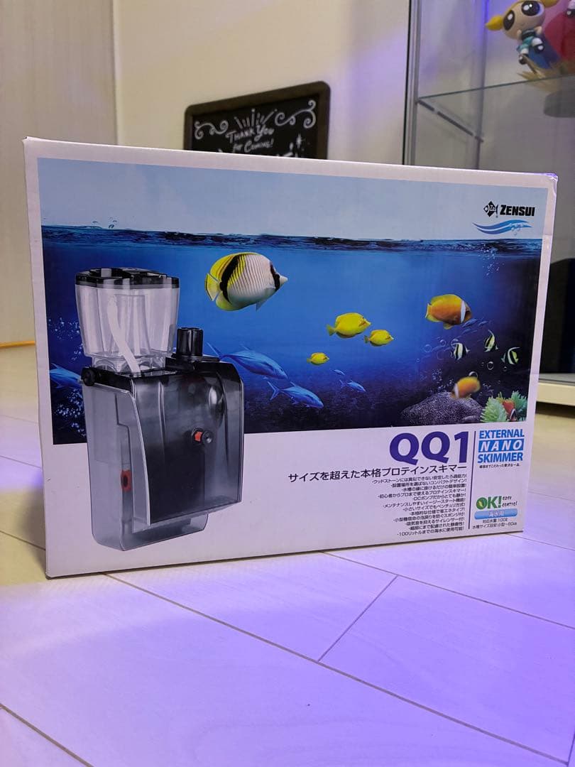 QQ1 ゼンスイ　プロテインスキマー
