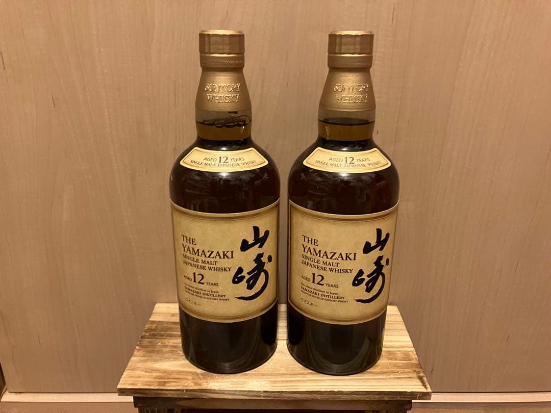 サントリー山崎12年　2本セット