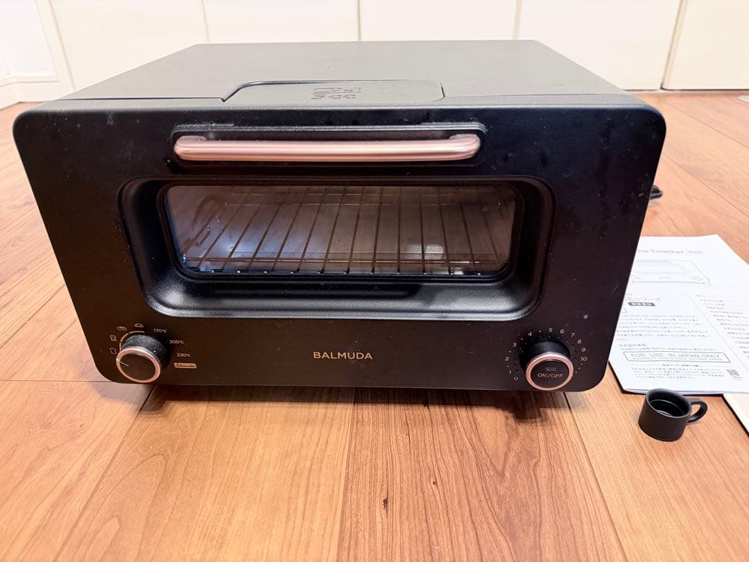 とど48BALMUDA Toaster Pro ブラック