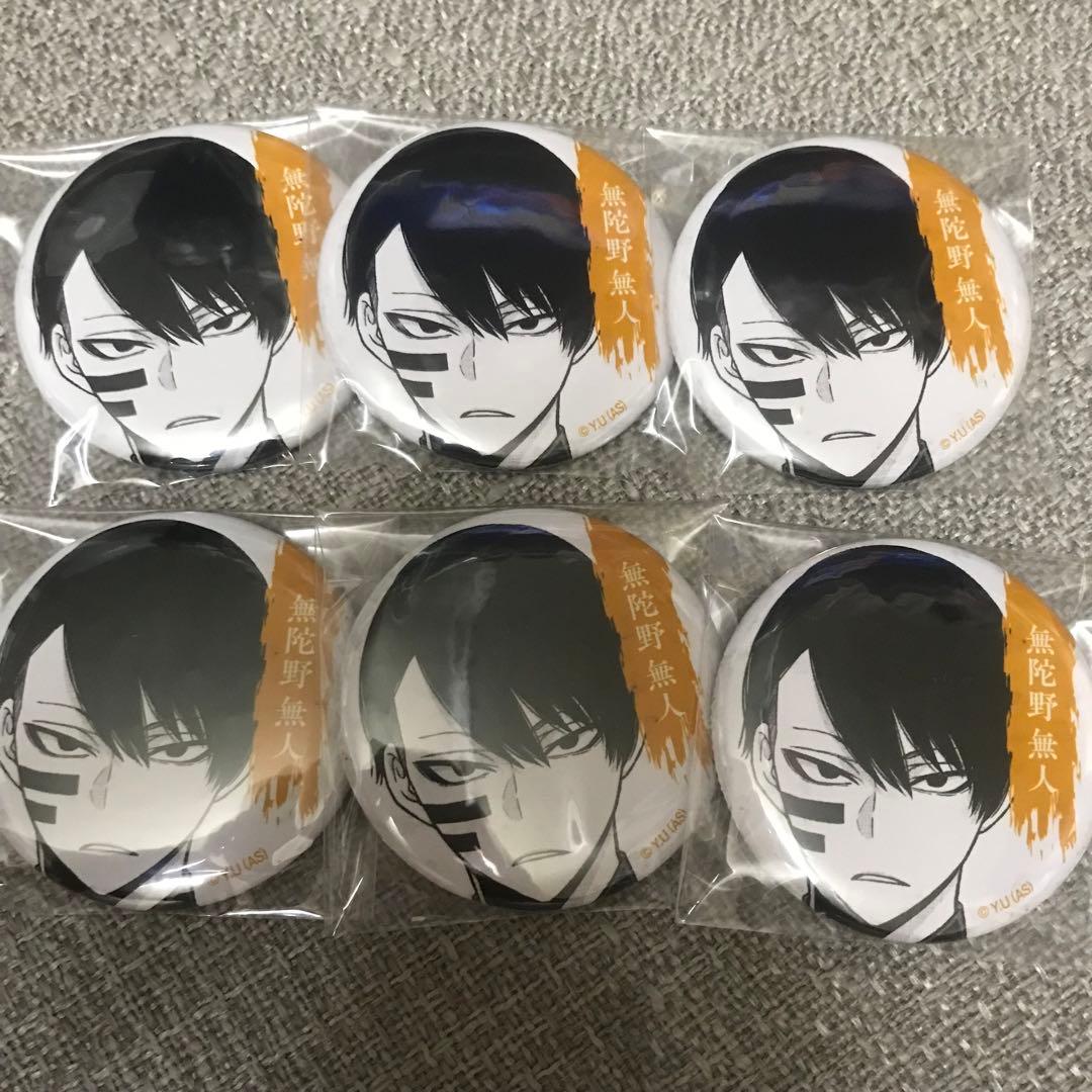 桃源暗鬼　無陀野無人　シブツタ　限定　缶バッジ　渋谷　TSUTAYA ツタヤ