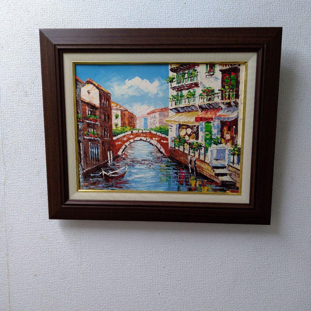 肉質油絵　横　F6　ヨーロッパ風景　額装仕上げ品