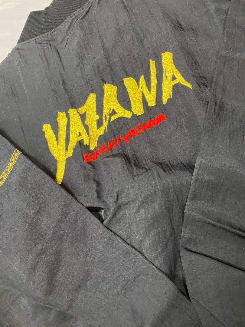 矢沢永吉・E.YAZAWA・ビンテージ特注ジャンパー・２着セット・値下げしました
