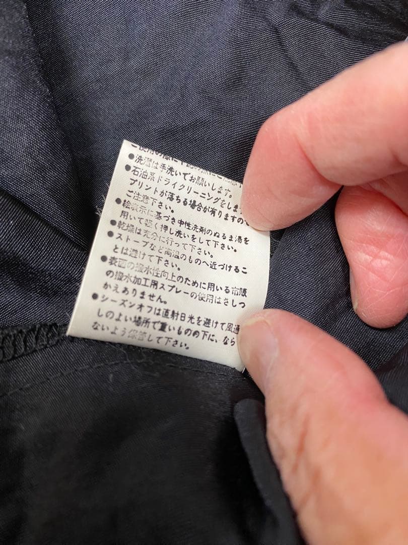 矢沢永吉・E.YAZAWA・ビンテージ特注ジャンパー・２着セット・値下げしました