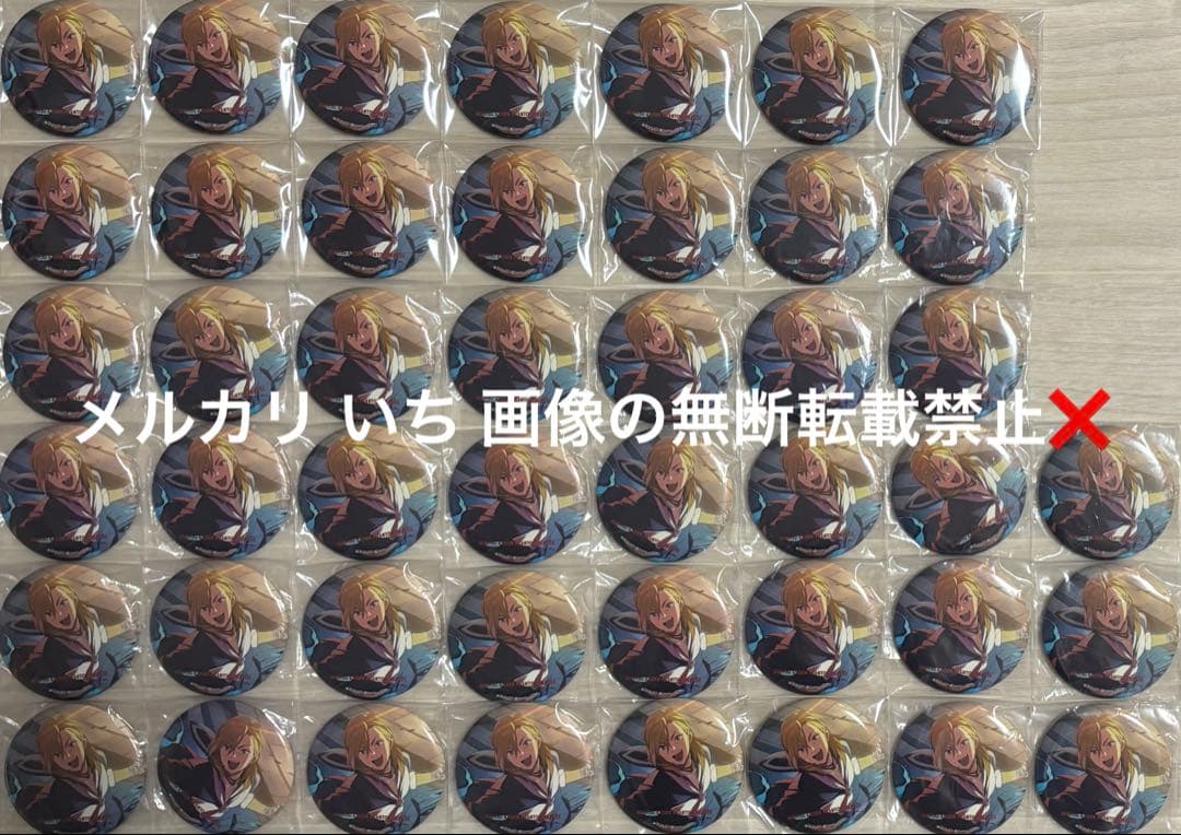 呪術廻戦 ファントムパレード 幻影夜行本舗 トレーディング 竜胆 缶バッジ